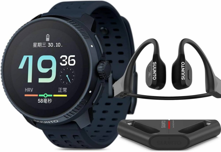 SUUNTO Race GPS Sports Watch - Stainless Steel Midnight Edition with Bone Conduction Headphones Black